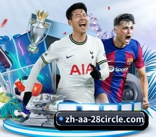 乐鱼 APP | Leyu Sports Sing in
