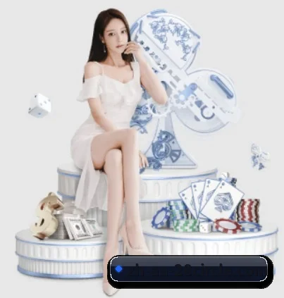 乐鱼 APP 界面(Leyu Sports Sing in)